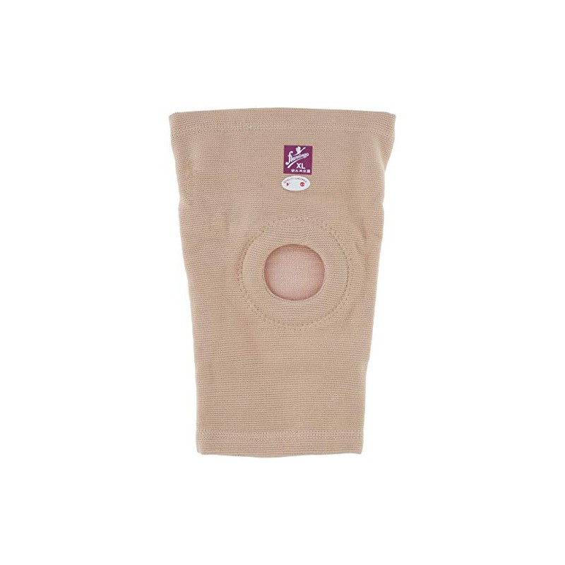 FLAMINGO OPEN PATELLA KNEE CAP-MEDIUM