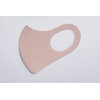 Cool Comfit Mask Single We'll Mask (SHELL PINK, S)