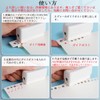 Forahome Loose Leaf Punch, 6 Holes, A5/B5/A4 Compatible, Compact, Easy