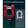 ADTOPI 3/4 inch D Ring Shackle, 70,000lbs MBS 18,000lbs WLL