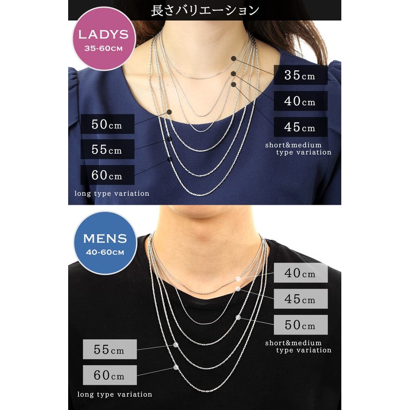 Napist NPN231 Necklace Chain, 316L Surgical Stainless Steel, Swaged Chain,