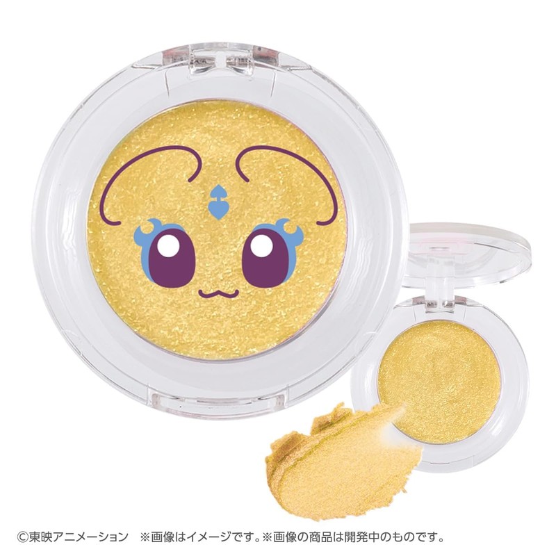 Futari wa Pretty Cure Multi Color Balm