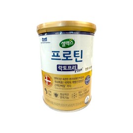 Maeil Dairies Selex Lactose-Free Plus 304g (1 can) / 매일유업 셀렉스 락토프리 플러스 304g 1통