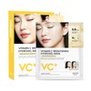 #OOTD Vitamin C, Collagen, Glutathione-Infused Hydrogel Face Mask (5-Pack) –