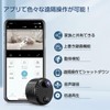 QZTCAMERA WIFI Small Camera, Security Camera, Built-in AI Human Body