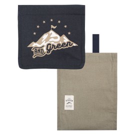 Paper Holder Cover & Green Mt.48