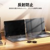 Makinda 14 Inch 16:10 Peeping Prevention Filter for Laptop, Privacy