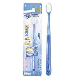 U Company 11228 Ultra Dense Bunch Brush, Angel Micro Brush, Compact Head, Blue