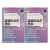 Chong Kun Dang Benviti Glutathione Core 30 sheets 2 boxes