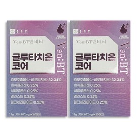 Chong Kun Dang Benviti Glutathione Core 30 sheets 2 boxes Film Collagen Hyaluronic Acid Elastin / 종근당 벤비티 글루타치온 코어 30매 2박스 필름 콜라겐 히알루론산 엘라스틴