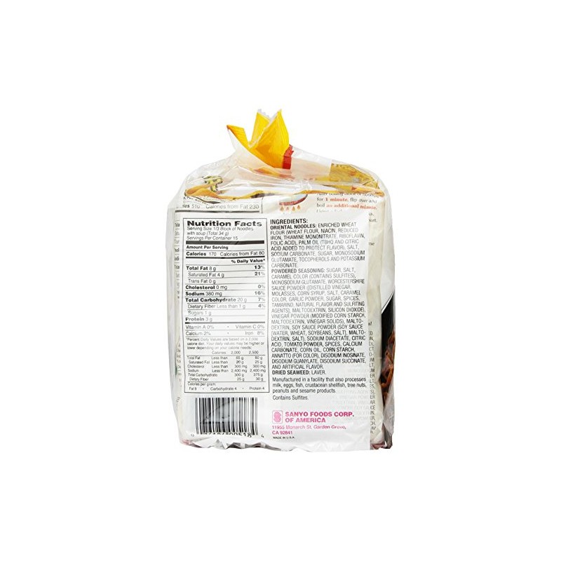 Sapporo Ichiban Chow Mein Yakisoba, 5 Count, 18 Ounce (Pack