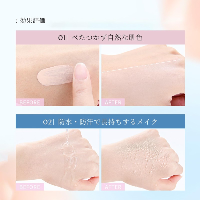 DayaEmmoTQ Pore Concealer for Bears, Blackheads, Acne Scars, Spots, Redness,