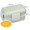 Skater PFLW4AG-A Antibacterial Fluffy Domed Lid 2-Tier Lunch Box, 20.3