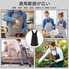 yowodana Apron H-Shaped Shoulder Bag, Women's, Men's, Plain, Stylish, Easy