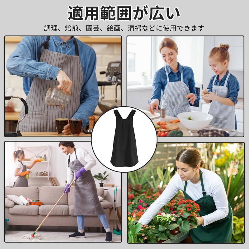 yowodana Apron H-Shaped Shoulder Bag, Women's, Men's, Plain, Stylish, Easy