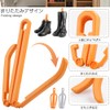 [RUITING] Boot Keeper Clip, Foldable, Support Bracket, Set of 2,