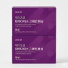 Days On Paradise Grain Burning 28 tablets 2 sets /
