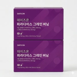 Days On Paradise Grain Burning 28 tablets 2 sets / 데이즈온 파라다이스 그레인 버닝 28정 2세트