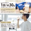 Nichiga SCU Whey Protein, 17.6 oz (500 g) (No rBST