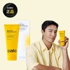 칼로 딥샷 바디 부스터젤 Calor Deep Shot Body Booster Gel