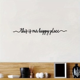 This is Our Wall Decal – Inspirational Sticker for Home, Bedroom, Living Room – Motivational Wall Art Decor