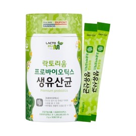 Lactorium Probiotics Live Lactic Acid Bacteria (50 Packs) / 락토리움 프로바이오틱스 생유산균(50포)