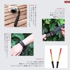 [Cobby] Wrist Strap Hand Strap Magnetic Buckle Anchor Design for