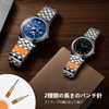 JOREST Watch Band Adjustment Tool Set, Watch Pin Removal Tool,