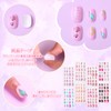 Litherr S 192pcs 8pcs Nail Tips for Kids Press On