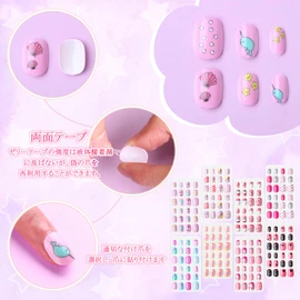 Litherr S 192pcs 8pcs Nail Tips for Kids Press On Kids False Nails Cute Girls Nail Tips Girl Hand Decoration Nail Decoration Nail Supplies Fake Nail Set Manicure DIY