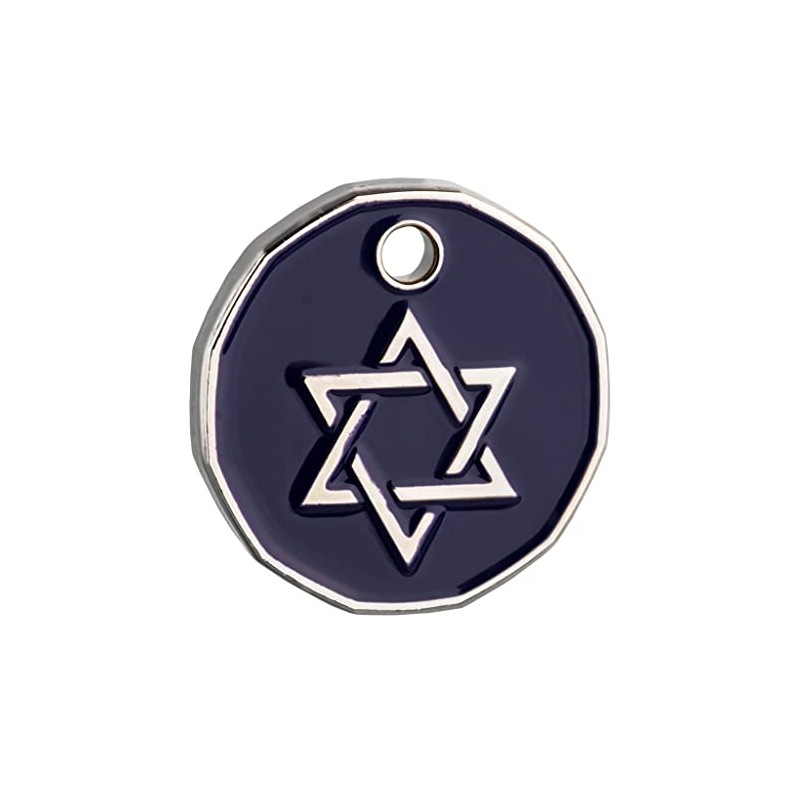 Star of David Jewish symbol Trolley Token Keyring New Shpe
