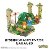 Mattel Mega HDL86 Pokémon Adventure Builder, Set with Cubone, Charmander,