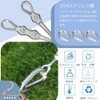 Wire Rope Thimble, M4, Stainless Steel, Thimble Hardware, Set of
