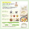 Nissin MCT Oil 14.1 oz (400 g)