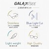 GALAXSEE Reading Glasses Ultra Thin Blue Light Cut Stainless Steel