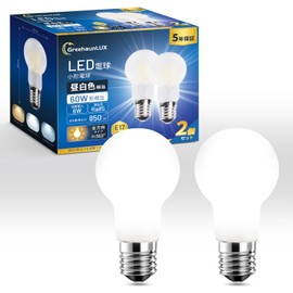 Mini Krypton Bulb, 60W Equivalent LED Bulb, E17 Base, Daylight White, 850lm, High Brightness, Krypton Filament Bulb, Omnidirectional Type, Energy Saving, Insulation, Compatible with Enclosed Fixtures