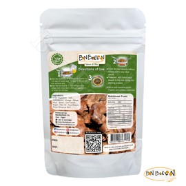 Liver Marinade Kebda Egyptian Spices Powder Ground Mix Seasoning Spice Natural Pure Premium Herbs Herbal Vegan No Gmo Food Strong Smell Kosher Halal (3 Pack = 5.29 oz / 150 gm) تتبيلة الكبدة