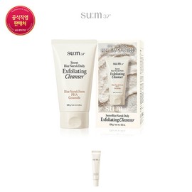 Sum37˚ [S.U.M.] [Benefit+] Secret Rice Koji Filling to Foam 120g / [숨] [혜택+]시크릿 라이스 누룩 필링 투폼 120g