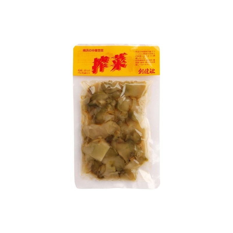 Sokensha Benihana Ichiban Pressed Vegetables (Zasai) 5.3 oz (150 g)