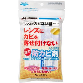 Hakuba Lens Only, Mildew Proof and Bleach KMC – 23 