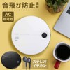 iimono117 Portable CD Player, Lightweight, Multifunctional, Compact, Repeat Playback, Anti-Skipping,
