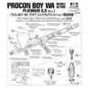 MR.HOBBYミスターホビー PS289-6 Shutter Release Push Button Airbrush Replacement Parts Brass