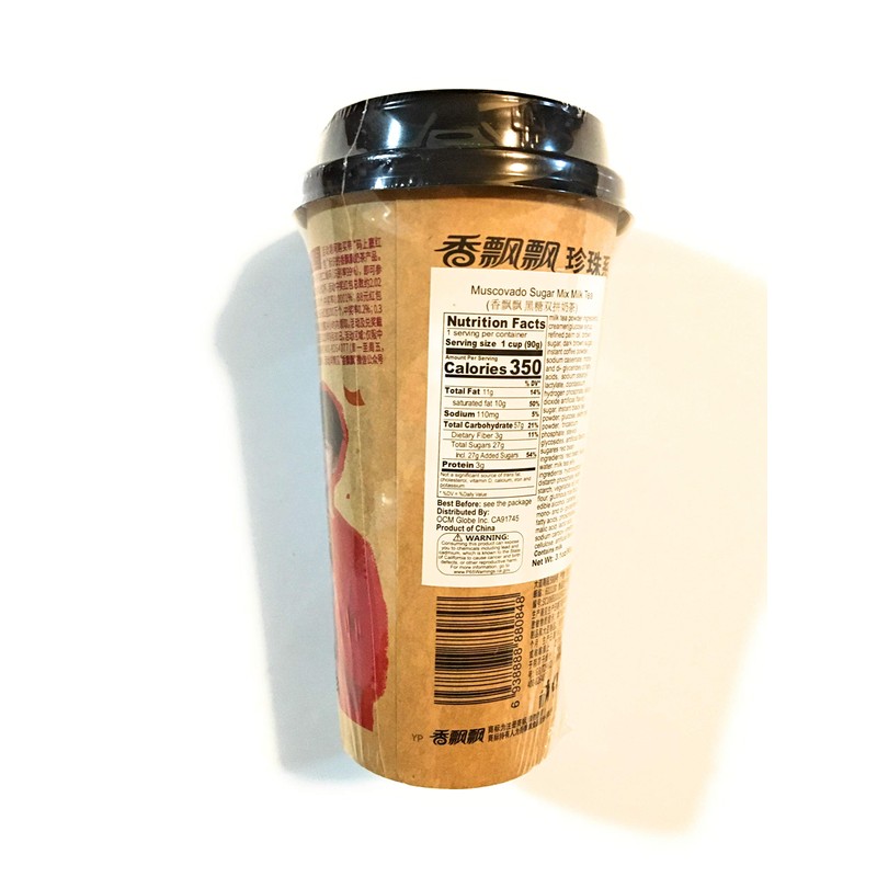 Muscovado Sugar Mix Milk Tea 3.1 Oz(2 Pack)