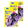 Medikyutto Compression Socks, Full Leg, Black Silk, EC Limited Simple