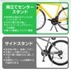 DeeRace Bicycle Kickstand, Double Leg Stand, Bicycle Center Stand, Aluminum