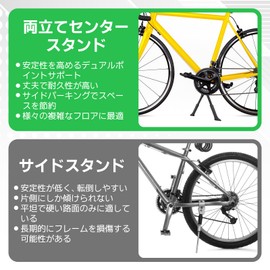 DeeRace Bicycle Kickstand, Double Leg Stand, Bicycle Center Stand, Aluminum Alloy, Center Mount, Double Legs, Fall Prevention, Compatible with Road Bikes, Folding Bicycles, Mountain Bikes
