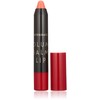 Integrate Volume Balm Lip N OR381 0.1 oz (2.5 g)