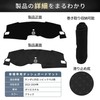 FUELHOOD Compatible with Honda Civic FL5 Dashboard Mat, Dashboard Cover,