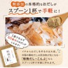 Kunutonn Grinded, Additive-free, Fermented Soup, Konbu, Salt-free, Unsweetened, 4 Types,