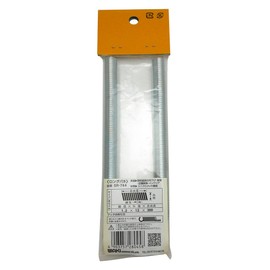 WAKI Long Spring SR – 744 1.2x12x300 mm